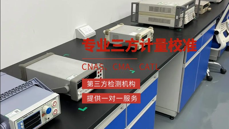 小型雷达液位计：揭秘其价格背后的价值**
