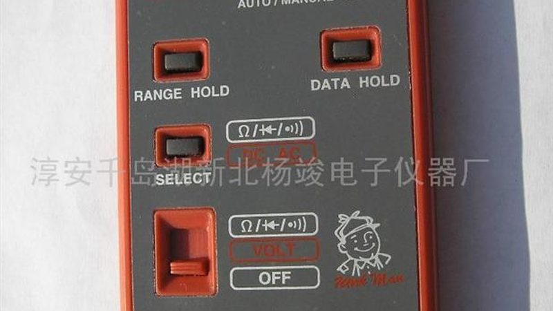 北京压力传感器公司：如何选择合适的供应商**