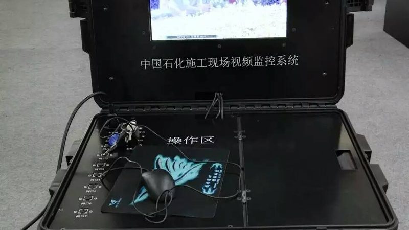矿用防爆电磁流量计：安全可靠，精准测流